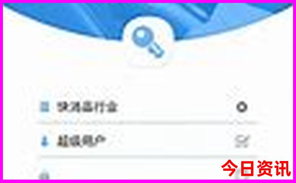北京4天游玩攻略自由行