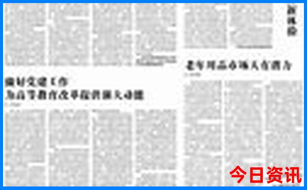 薛家湾必去的三个景点